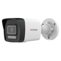 Камера видеонаблюдения IP HiWatch DS-I450M(C)(4MM) 4-4мм цв. корп.:белый