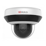 Камера видеонаблюдения IP HiWatch DS-I405M(C) 2.8-12мм корп.:белый