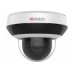 Камера видеонаблюдения IP HiWatch DS-I405M(C) 2.8-12мм корп.:белый