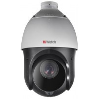 Камера видеонаблюдения аналоговая HiWatch DS-T265(C) Wi-Fi 4.8-120мм HD-TVI цв. корп.:белый