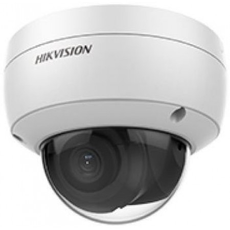 Камера видеонаблюдения IP Hikvision DS-2CD2123G2-IS(4mm)(D) 4-4мм цв. корп.:белый