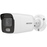 Камера видеонаблюдения IP Hikvision DS-2CD2027G2-LU(C)(4mm) 4-4мм цв. корп.:белый