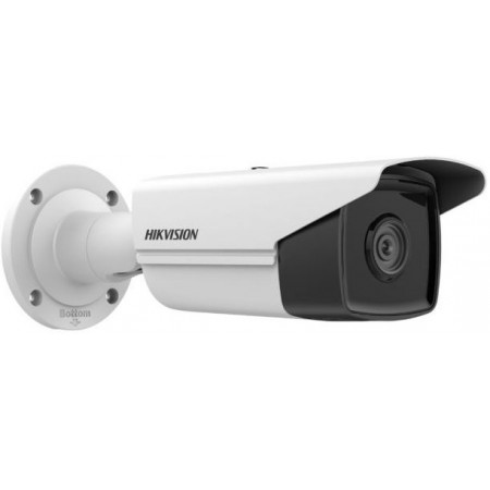 Камера видеонаблюдения IP Hikvision DS-2CD2T83G2-2I(4mm) 4-4мм цв. корп.:белый