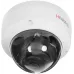 Камера видеонаблюдения IP HiWatch DS-I402 (B) (2.8 MM) 2.8-2.8мм цв. корп.:белый