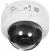 Камера видеонаблюдения IP HiWatch DS-I402 (B) (2.8 MM) 2.8-2.8мм цв. корп.:белый