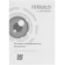 Камера видеонаблюдения IP HiWatch DS-I402 (B) (2.8 MM) 2.8-2.8мм цв. корп.:белый