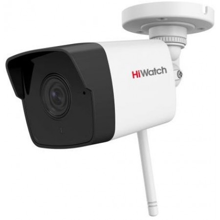 Камера видеонаблюдения IP HiWatch DS-I250W(C) (4 mm) Wi-Fi 4-4мм цв. корп.:белый