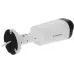Камера видеонаблюдения аналоговая Tantos TSc-P5HDv 2.8-12мм HD-CVI HD-TVI цв. корп.:белый/черный (00-00157592)