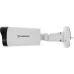 Камера видеонаблюдения аналоговая Tantos TSc-P5HDv 2.8-12мм HD-CVI HD-TVI цв. корп.:белый/черный (00-00157592)