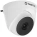 Камера видеонаблюдения аналоговая Tantos TSc-E2HDf 2.8-2.8мм HD-CVI HD-TVI цв. корп.:белый/черный (00-00156688)