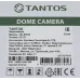 Камера видеонаблюдения аналоговая Tantos TSc-E2HDf 2.8-2.8мм HD-CVI HD-TVI цв. корп.:белый/черный (00-00156688)