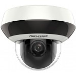 Камера видеонаблюдения IP Hikvision DS-2DE2A204IW-DE3(C0)(S6)(C) 2.8-12мм цв. корп.:белый/черный