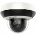 Камера видеонаблюдения IP Hikvision DS-2DE2A204IW-DE3(C0)(S6)(C) 2.8-12мм цв. корп.:белый/черный