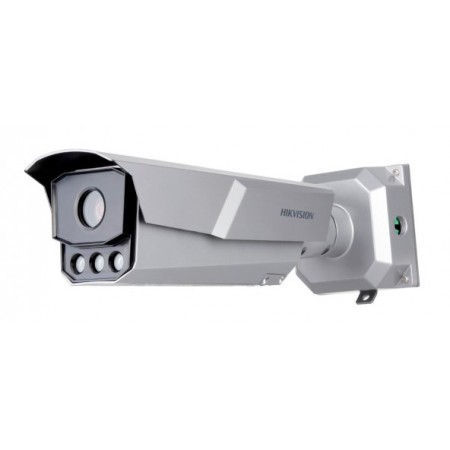 Камера видеонаблюдения IP Hikvision iDS-TCM203-A/R/0832(850nm)(C) 8-32мм цв. корп.:серый
