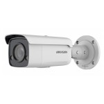 Камера видеонаблюдения IP Hikvision DS-2CD2T27G2-L(C)(4mm) 4-4мм цв. корп.:белый