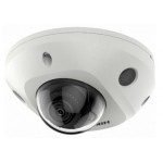 Камера видеонаблюдения IP Hikvision DS-2CD2547G2-LS(4mm)(C) 4-4мм цв. корп.:белый
