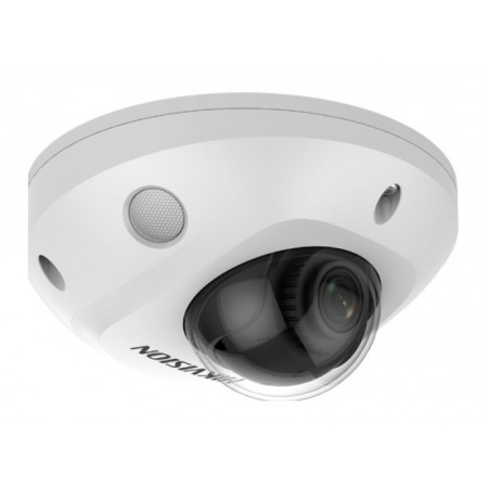 Камера видеонаблюдения IP Hikvision DS-2CD2543G2-IWS(4mm) 4-4мм цв. корп.:белый