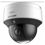 Камера видеонаблюдения IP Hikvision DS-2DE3C210IX-DE(C1)(T5) 2.8-28мм цв. корп.:серый