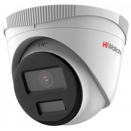 Камера видеонаблюдения IP HiWatch DS-I253L(B) (2.8 mm) 2.8-2.8мм цв. корп.:серый