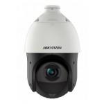 Камера видеонаблюдения IP Hikvision DS-2DE4425IW-DE(T5) 4.8-120мм цв. корп.:белый