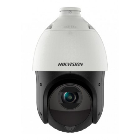 Камера видеонаблюдения IP Hikvision DS-2DE4425IW-DE(T5) 4.8-120мм цв. корп.:белый