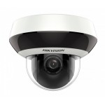 Камера видеонаблюдения IP Hikvision DS-2DE2A404IW-DE3(C0)(S6)(C) 2.8-12мм цв. корп.:белый/черный