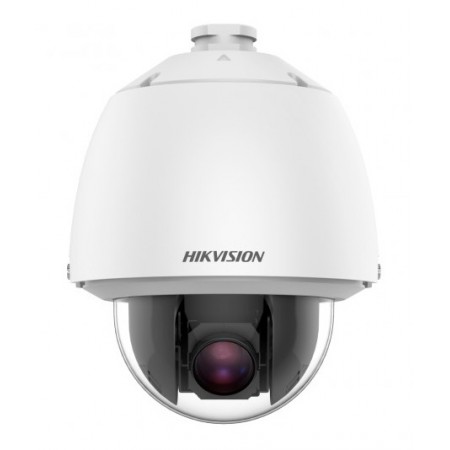 Камера видеонаблюдения IP Hikvision DS-2DE5232W-AE(T5) 4.8-153.6мм цв. корп.:белый