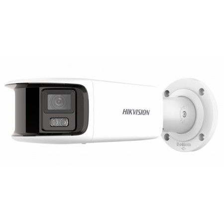 Камера видеонаблюдения IP Hikvision DS-2CD2T87G2P-LSU/SL(4mm)(C) 4-4мм цв. корп.:белый Камера видеонаблюдения IP Hikvision DS-2CD2T87G2P-LSU/SL(4mm)(C) 4-4мм цв. корп.:белый