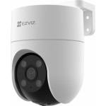 Камера видеонаблюдения IP Ezviz CS-H8С (1080P) Wi-Fi 4-4мм цв. корп.:белый