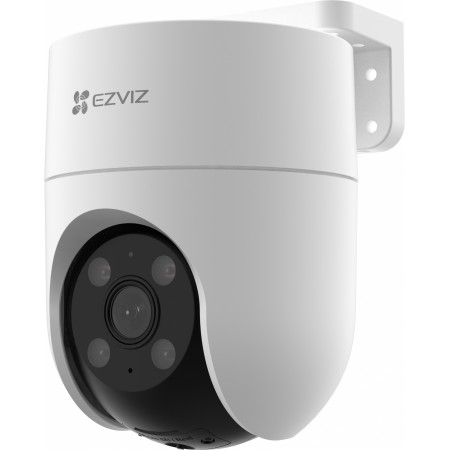 Камера видеонаблюдения IP Ezviz CS-H8С (1080P) Wi-Fi 4-4мм цв. корп.:белый