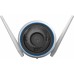 Камера видеонаблюдения IP Ezviz CS-H3 (5MP,2.8MM) Wi-Fi 2.8-2.8мм цв. корп.:белый