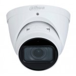 Камера видеонаблюдения IP Dahua DH-IPC-HDW3441TP-ZS-S2 2.7-13.5мм цв. корп.:белый