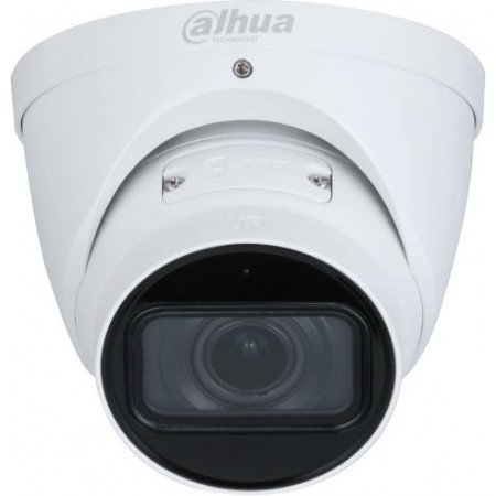 Камера видеонаблюдения IP Dahua DH-IPC-HDW2241TP-ZS 2.7-13.5мм цв. корп.:белый