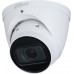 Камера видеонаблюдения IP Dahua DH-IPC-HDW2241TP-ZS 2.7-13.5мм цв. корп.:белый