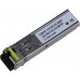 Модуль Dahua DH-GSFP-1310R-20-SMF