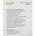 Умная лампа Digma DiLight L1 GU10 5Вт 400lm Wi-Fi (DLL1GU10)