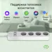 Умная розетка Digma DiPlug Strip 55 EU Wi-Fi белый (DPS554S)