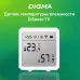 Датчик темпер./влажн. Digma DiSense T5 (DST5) белый