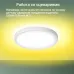 Умный светильник Digma TopLight TL40 потолоч. белый (TL40)