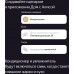 Датчик темпер./влажн. Yandex YNDX-00523 белый