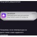 Датчик темпер./влажн. Yandex YNDX-00523 белый