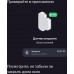 Датчик откр.двери/окна Yandex YNDX-00520 белый