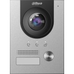 Видеопанель Dahua DHI-VTO2202F-P-S2 цветной сигнал CMOS цвет панели: серебристый