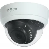 Камера видеонаблюдения аналоговая Dahua DH-HAC-D1A51P-0280B-S2 2.8-2.8мм HD-CVI HD-TVI цв. корп.:белый