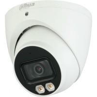 Камера видеонаблюдения аналоговая Dahua DH-HAC-HDW1801TP-IL-A-0280B-S2 2.8-2.8мм HD-CVI HD-TVI цв. корп.:белый