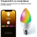 Умная лампа Sber Smart Home SBDV-00117 E14