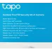 Камера видеонаблюдения IP TP-Link Tapo C510W Wi-Fi 3.9-3.9мм цв. корп.:белый
