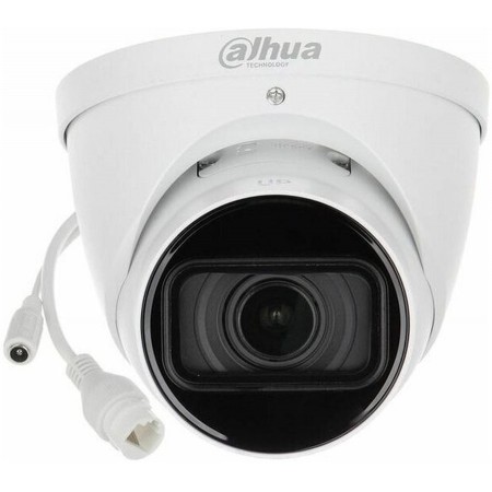 Камера видеонаблюдения IP Dahua DH-IPC-HDW1431T1P-ZS-S4 2.8-12мм цв. корп.:белый