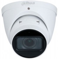 Камера видеонаблюдения IP Dahua DH-IPC-HDW2841TP-ZS 2.7-13.5мм цв. корп.:белый