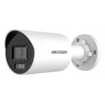 Камера видеонаблюдения IP Hikvision DS-2CD2047G2H-LIU(4MM) 4-4мм цв. корп.:белый